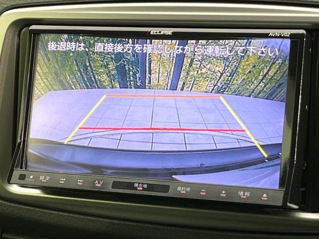 ヴィッツ（新潟県新潟市東区）画像4