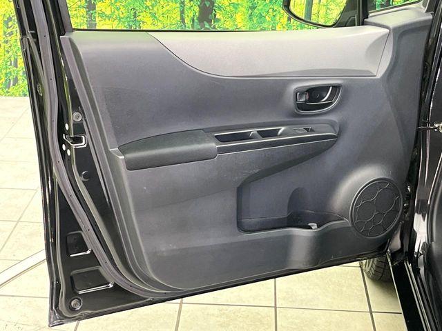 ヴィッツ（新潟県新潟市東区）画像28