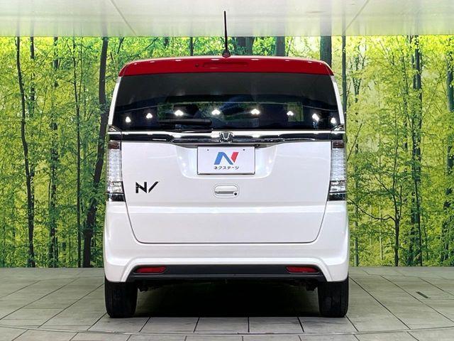 Ｎ－ＢＯＸスラッシュ（新潟県新潟市東区）