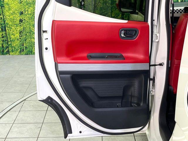 Ｎ－ＢＯＸスラッシュ（新潟県新潟市東区）