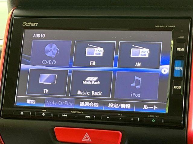 Ｎ－ＢＯＸスラッシュ（新潟県新潟市東区）