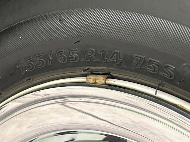 Ｎ－ＢＯＸスラッシュ（新潟県新潟市東区）