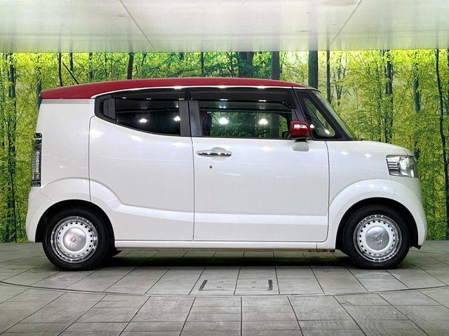 Ｎ－ＢＯＸスラッシュ（新潟県新潟市東区）