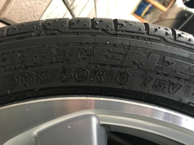 コペン（新潟県新潟市西区）画像32