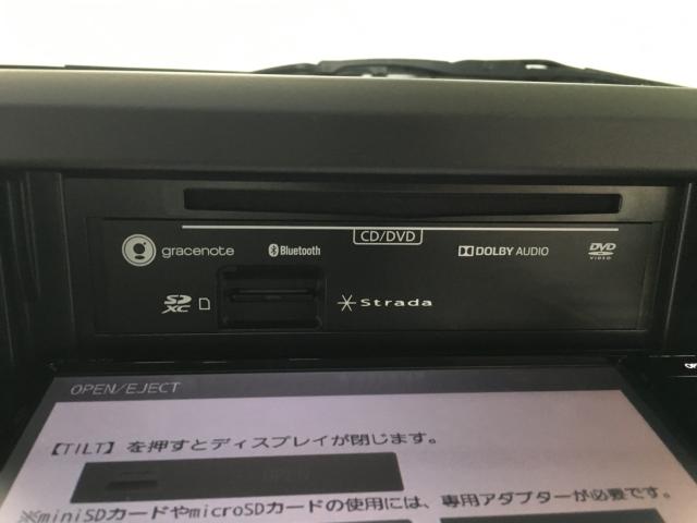 コペン（新潟県新潟市西区）画像43