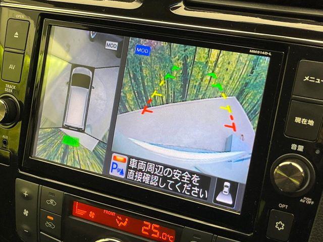 セレナ(新潟県新潟市南区)