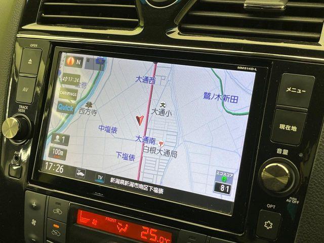 セレナ(新潟県新潟市南区)