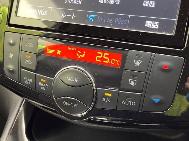 セレナ(新潟県新潟市南区)