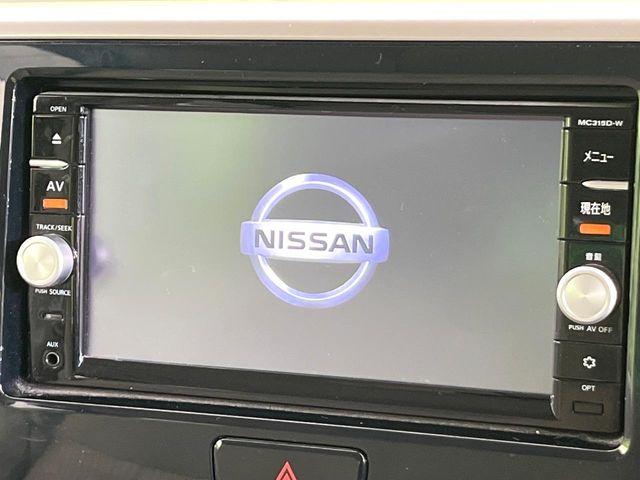 デイズルークス（新潟県新潟市東区）画像3