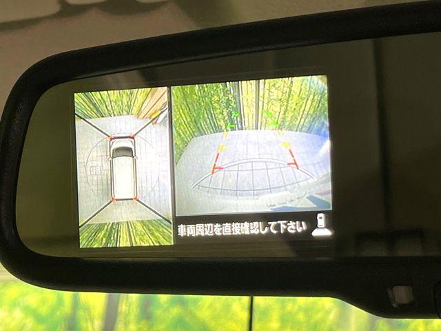 デイズルークス（新潟県新潟市東区）画像4