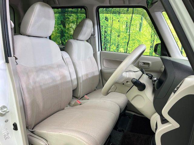 デイズルークス（新潟県新潟市東区）画像8