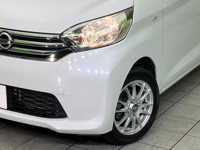 デイズルークス（新潟県新潟市東区）画像12