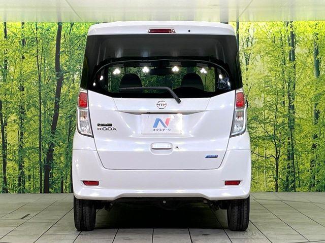 デイズルークス（新潟県新潟市東区）画像15