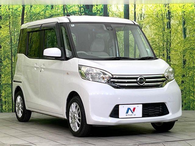 デイズルークス（新潟県新潟市東区）画像16