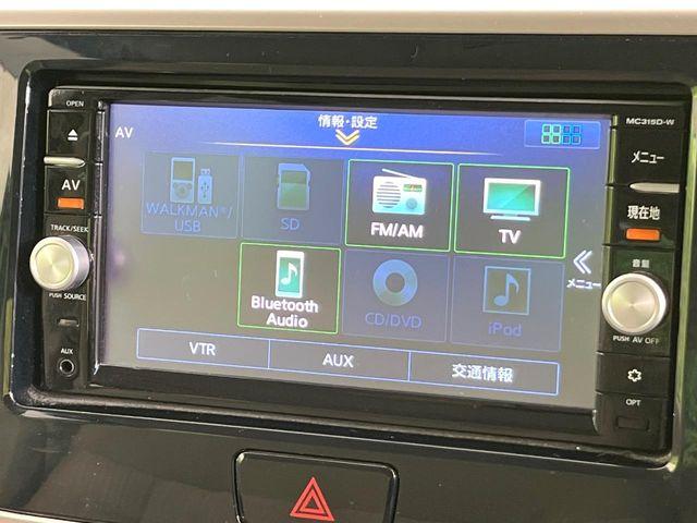 デイズルークス（新潟県新潟市東区）画像45