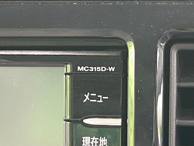 デイズルークス（新潟県新潟市東区）画像48