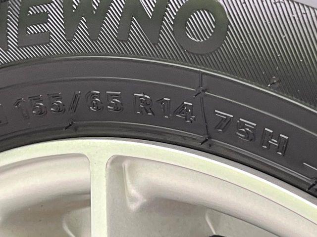 デイズルークス（新潟県新潟市東区）画像57