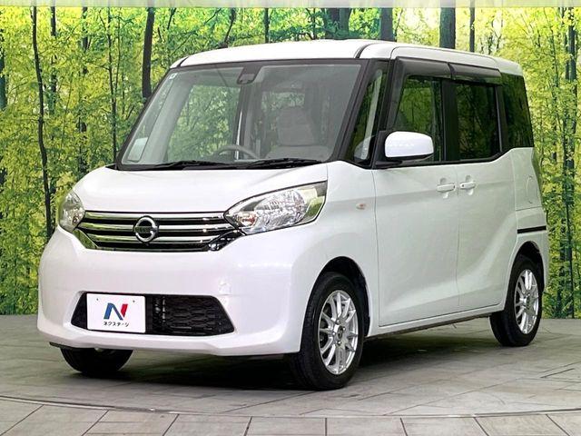 デイズルークス（新潟県新潟市東区）画像59