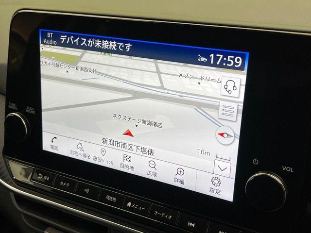 ノート(新潟県新潟市南区)