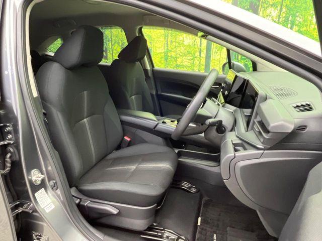 ノート(新潟県新潟市南区)