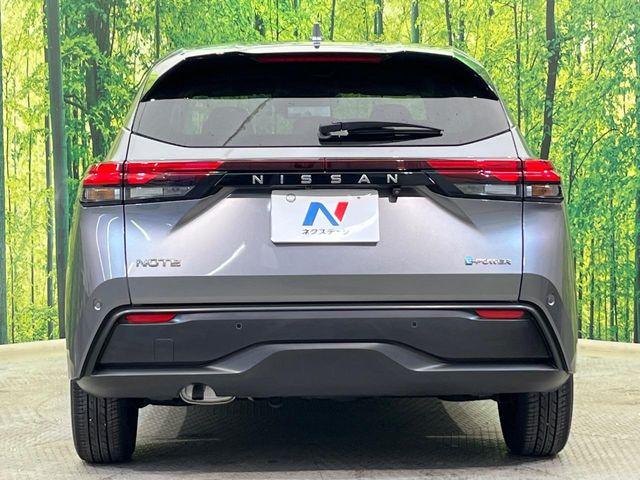 ノート(新潟県新潟市南区)