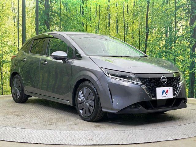 ノート(新潟県新潟市南区)