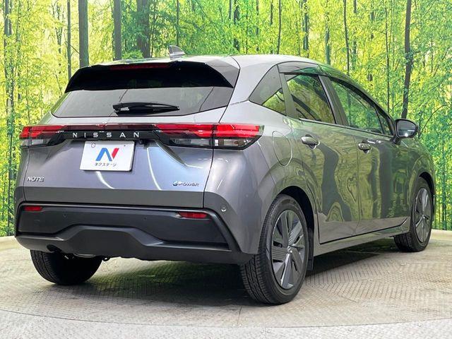 ノート(新潟県新潟市南区)