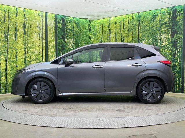 ノート(新潟県新潟市南区)