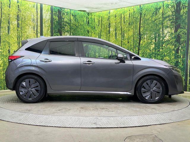 ノート(新潟県新潟市南区)