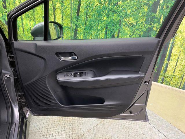 ノート(新潟県新潟市南区)