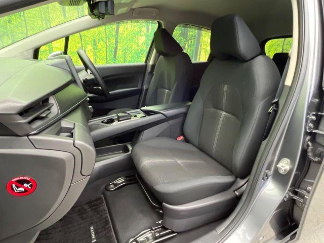 ノート(新潟県新潟市南区)