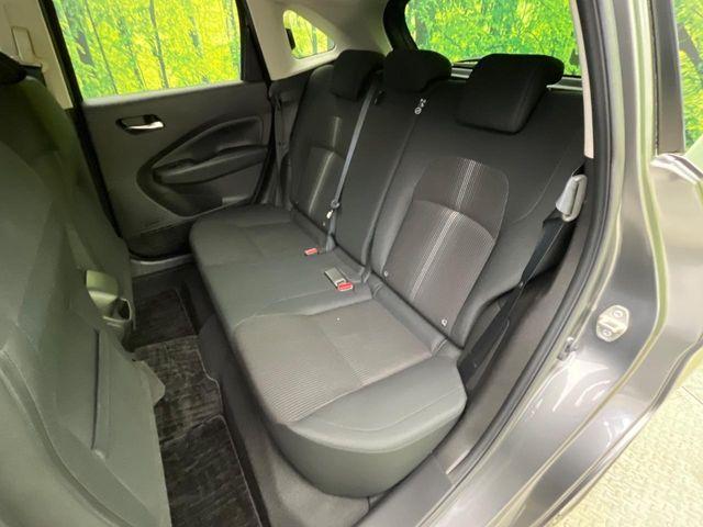 ノート(新潟県新潟市南区)