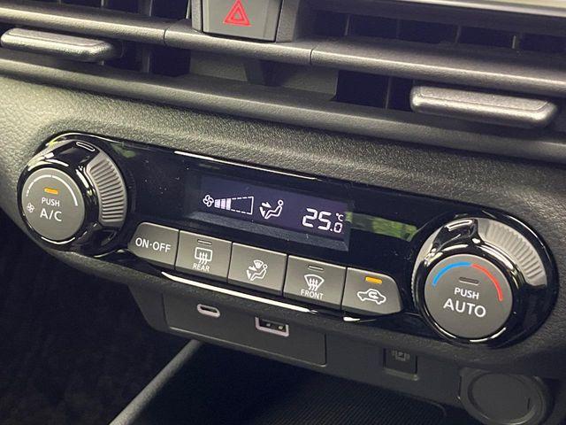 ノート(新潟県新潟市南区)