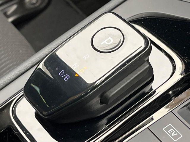 ノート(新潟県新潟市南区)