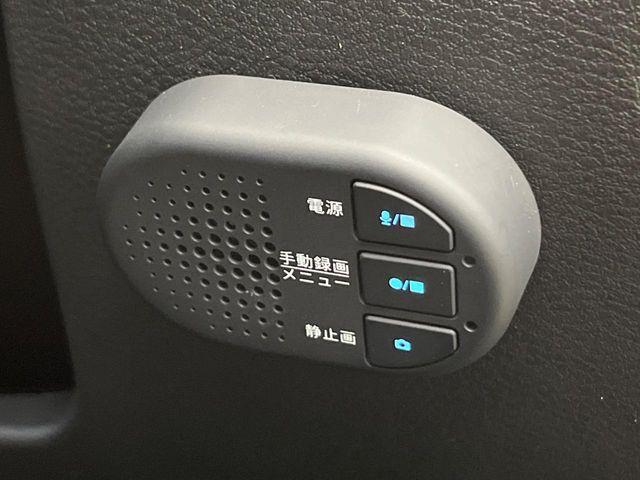 ノート(新潟県新潟市南区)