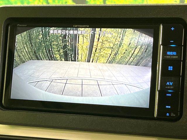 ムーヴキャンバス(新潟県新潟市東区)