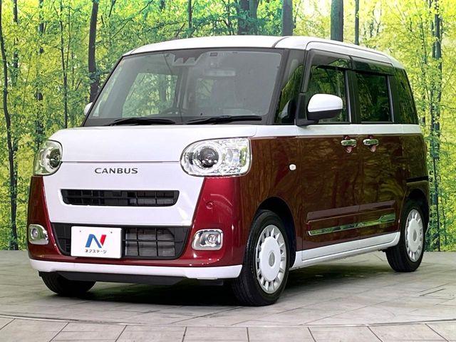 ムーヴキャンバス(新潟県新潟市東区)