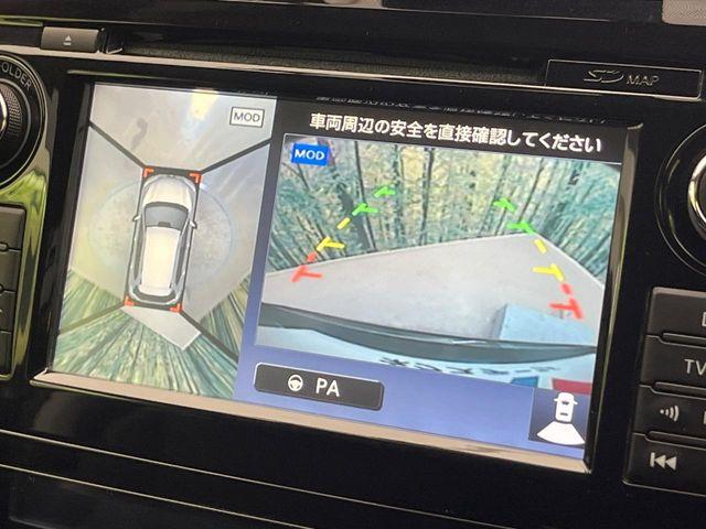 エクストレイル（新潟県新潟市南区）