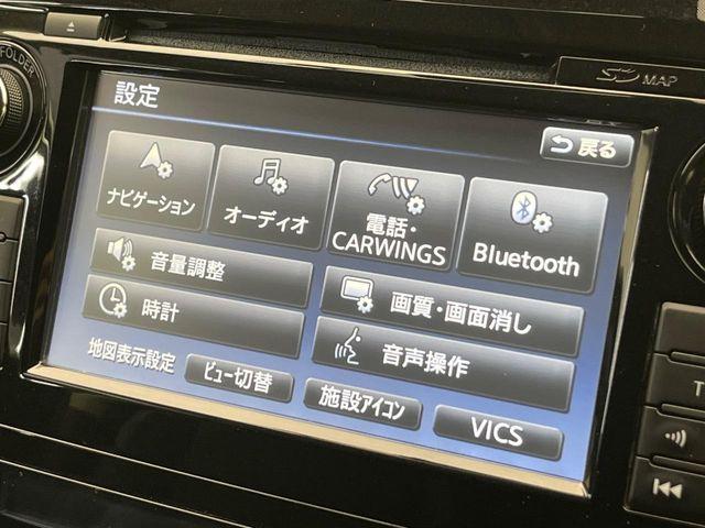 エクストレイル（新潟県新潟市南区）