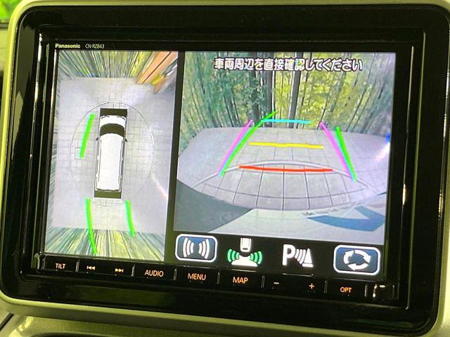 スペーシアギア（新潟県新潟市東区）画像4