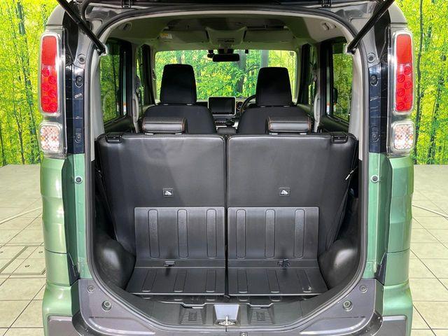 スペーシアギア（新潟県新潟市東区）画像22