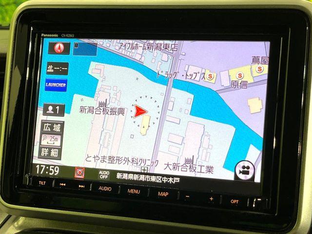 スペーシアギア（新潟県新潟市東区）画像53