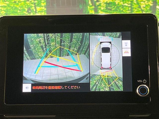 シエンタ（新潟県長岡市）