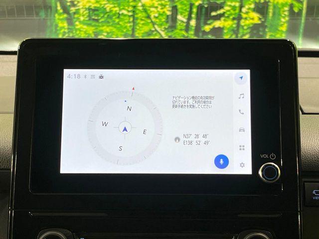 シエンタ（新潟県長岡市）