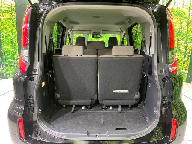 シエンタ（新潟県長岡市）