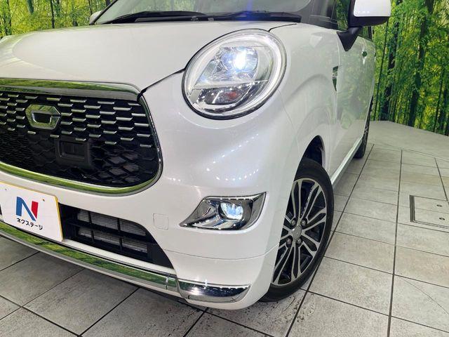 キャスト（新潟県新潟市東区）画像12