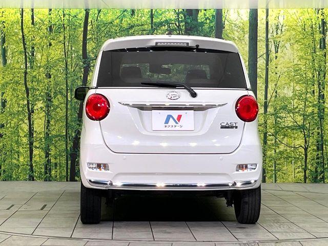 キャスト（新潟県新潟市東区）画像15