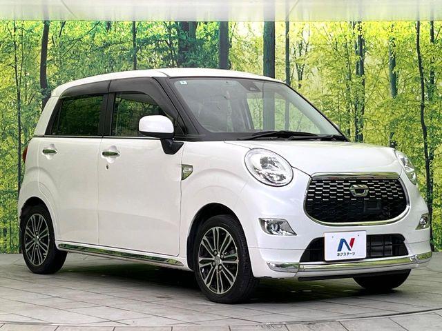 キャスト（新潟県新潟市東区）画像16