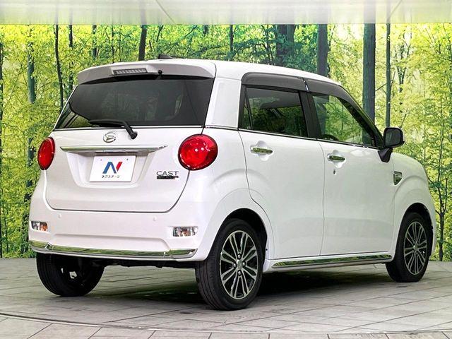 キャスト（新潟県新潟市東区）画像17