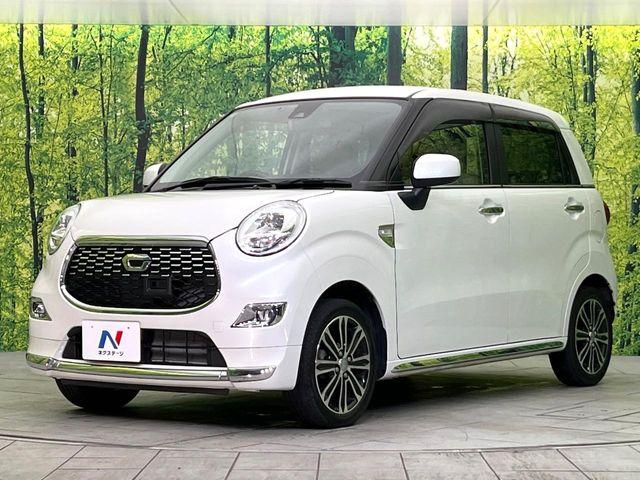 キャスト（新潟県新潟市東区）画像24